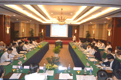 Hội nghị nhà đầu tư SAVICO tháng 03 năm 2012 